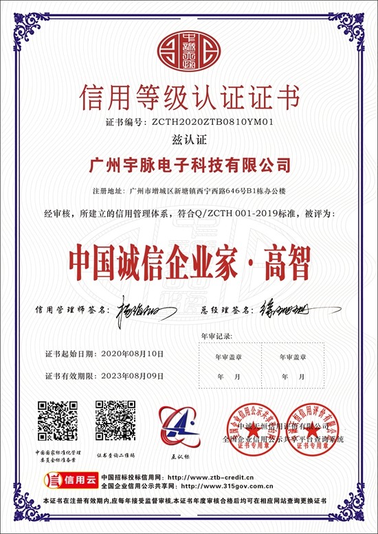 华体会体育·(中国)官方网站-HTH SPORTS
-7.jpg