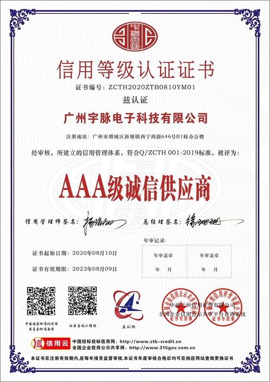 华体会体育·(中国)官方网站-HTH SPORTS
-5.jpg