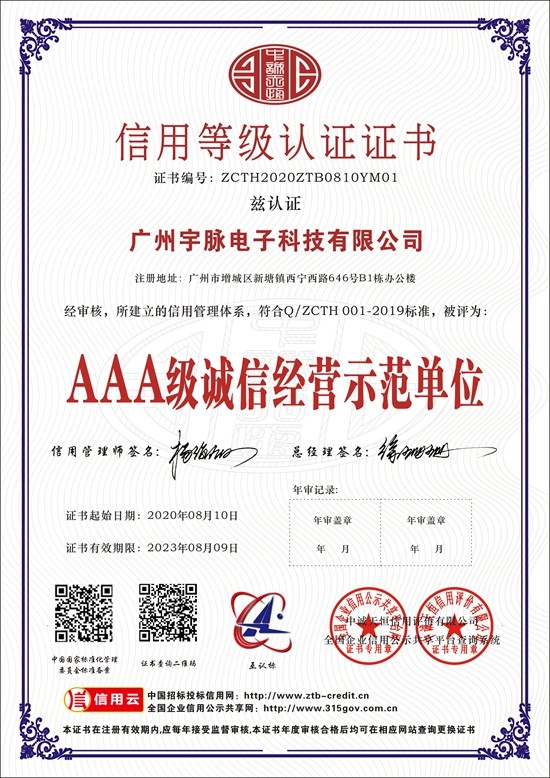 华体会体育·(中国)官方网站-HTH SPORTS
-4.jpg