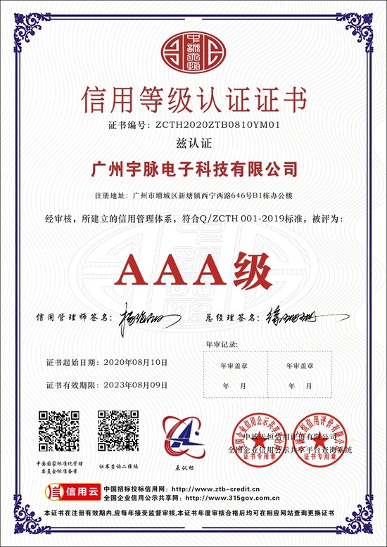 华体会体育·(中国)官方网站-HTH SPORTS
-1.jpg