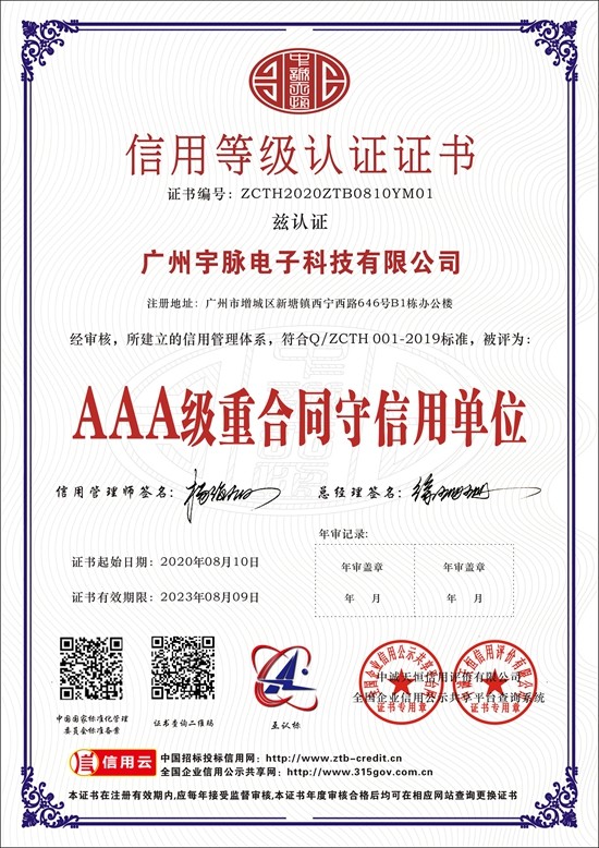 华体会体育·(中国)官方网站-HTH SPORTS
-2.jpg